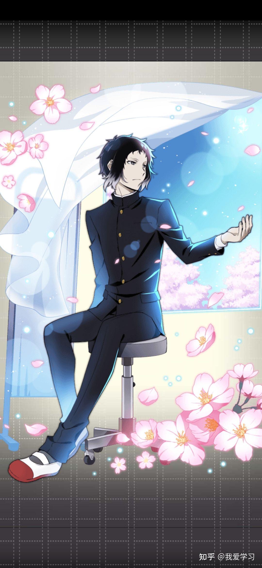 有没有那种干净的,穿校服的男生二次元图片?