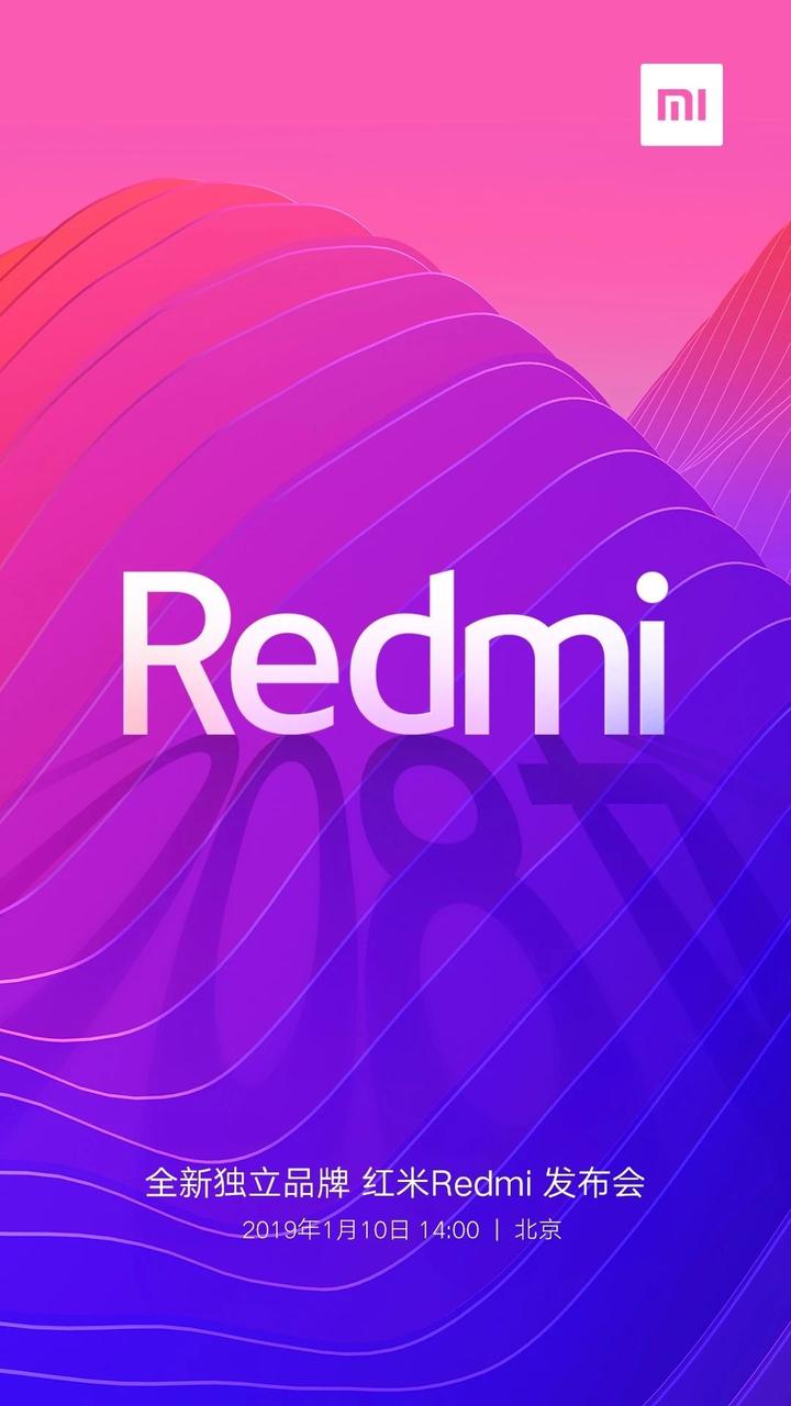 如何评价小米独立品牌「红米 redmi」发布的首款手机红米 note 7?