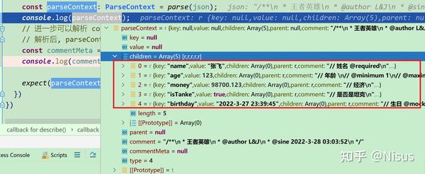 json-bao-json-js