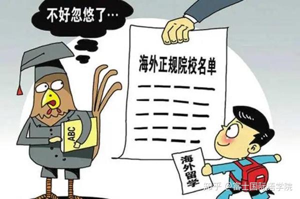 怎样赚钱在学校 v2-ab1a31975f4c05721a149b2cd8fc2178_r.jpg