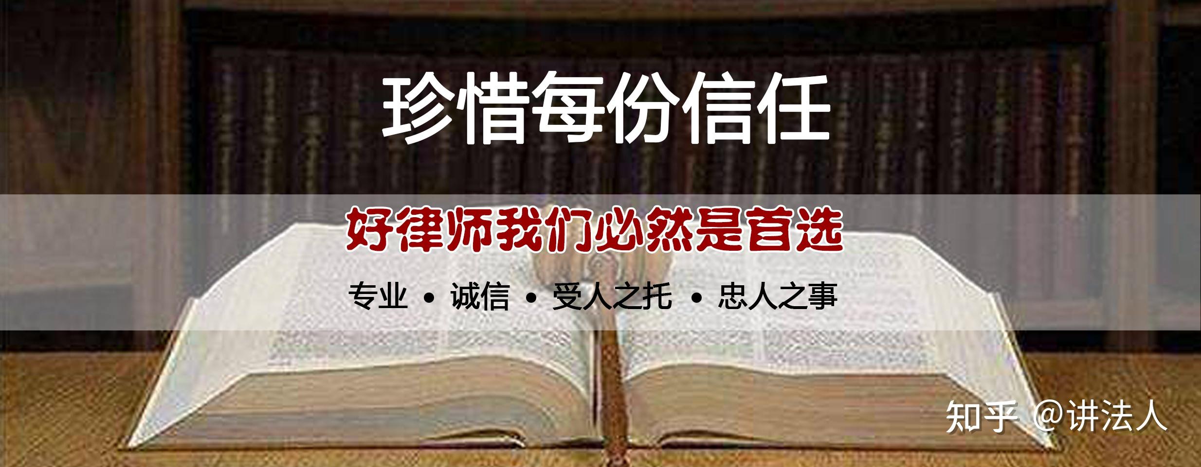 北京十大律师事务所最新排名（2022年最全版本） ？ 知乎 4580