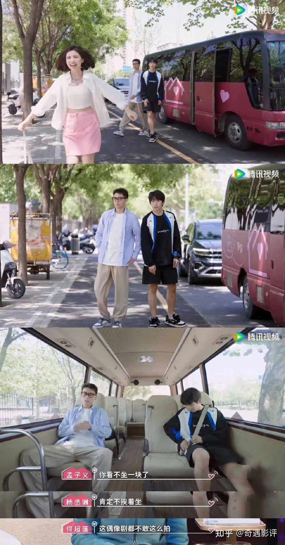 心动6:张巾过度解读成“恋爱脑”,抓马三角恋,王哥一一最好磕 - 知乎