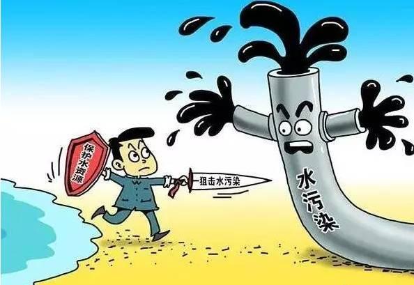 排入开发区雨水管网的行为,说明该工人环保意识薄弱,也说明该企业存在