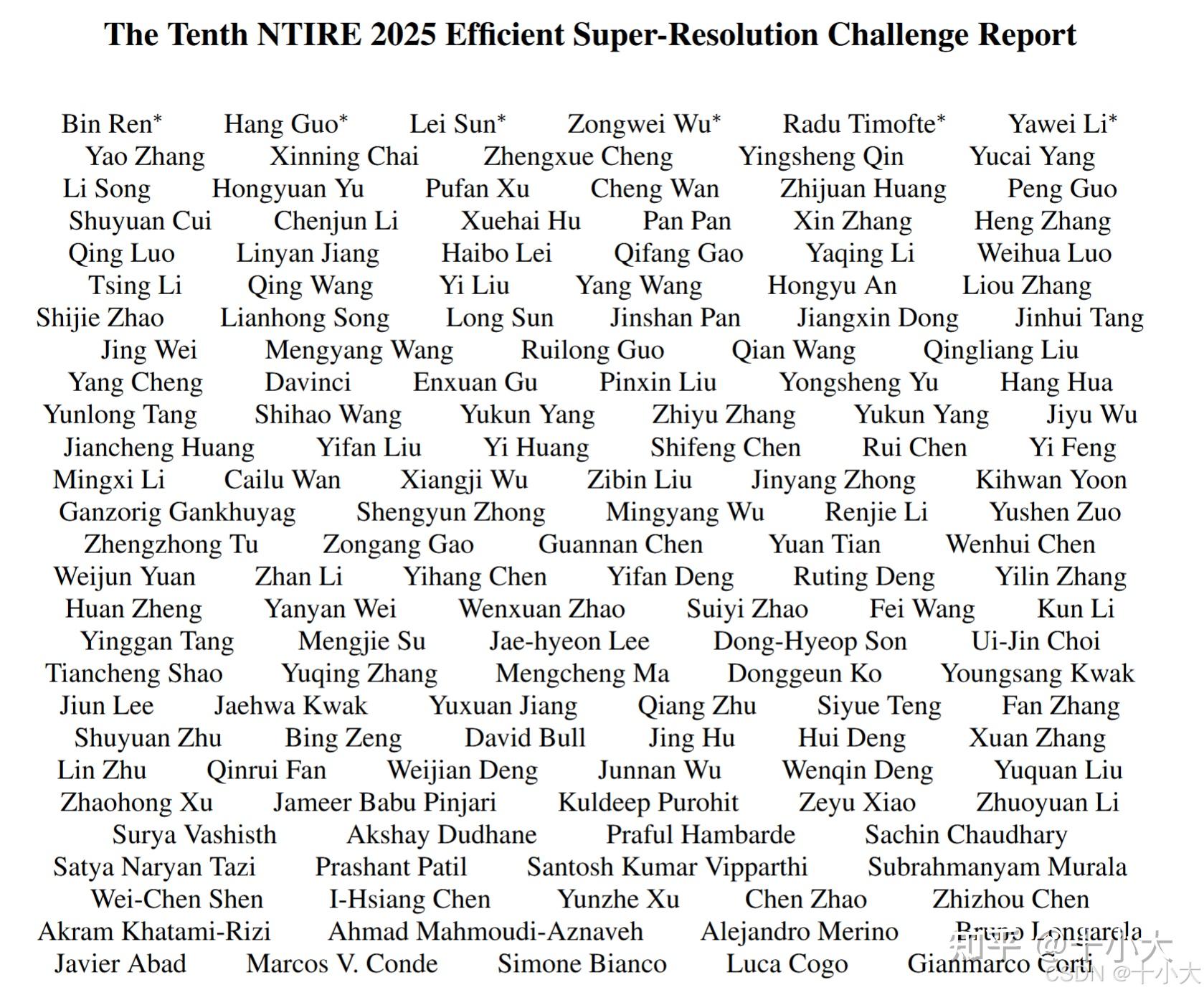 CVPR 2025 | NTIRE 轻量化超分：不会缝合模块？42个模型模块改进思路一口气看爽！ - 知乎