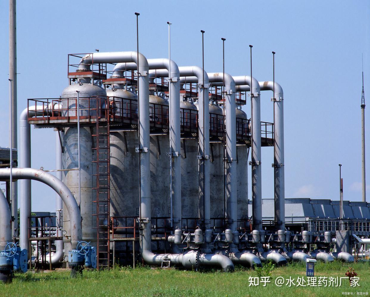 —芬顿反应器装置