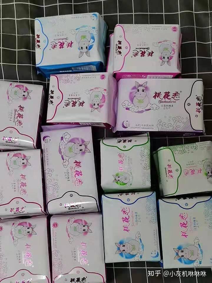 桃花恋卫生巾是真的吗