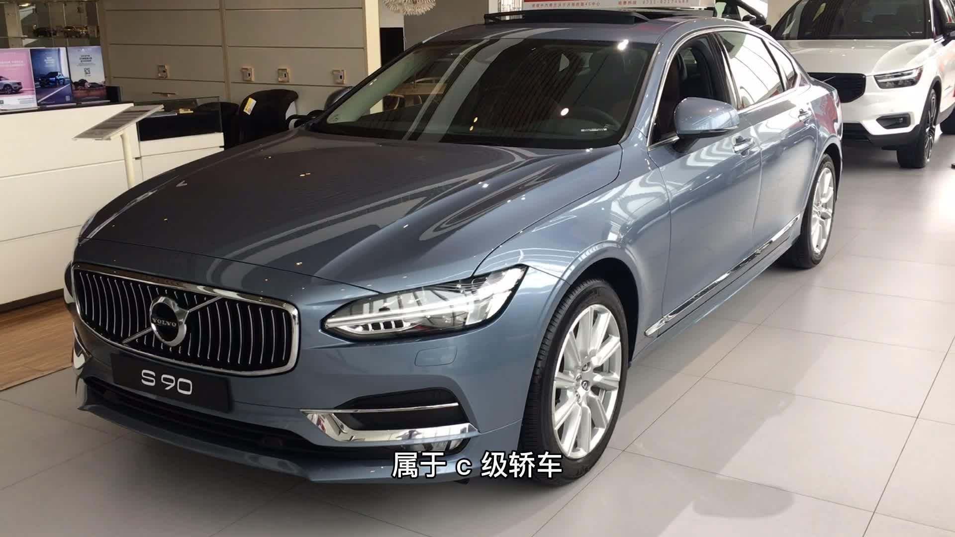 23万起步的沃尔沃s60家用b级车,都能有一些什么配置呢