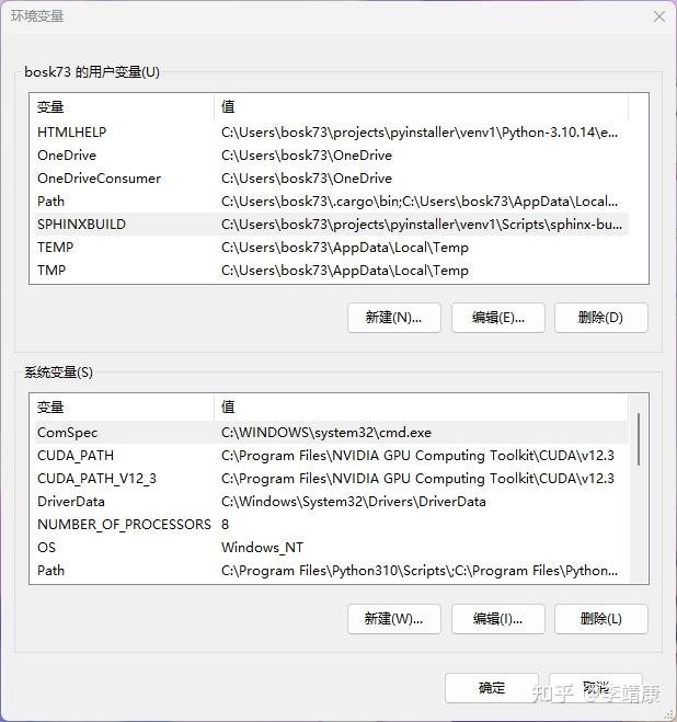 记录一次 Python 3.10.14 Windows x64 安装包编译 - 知乎