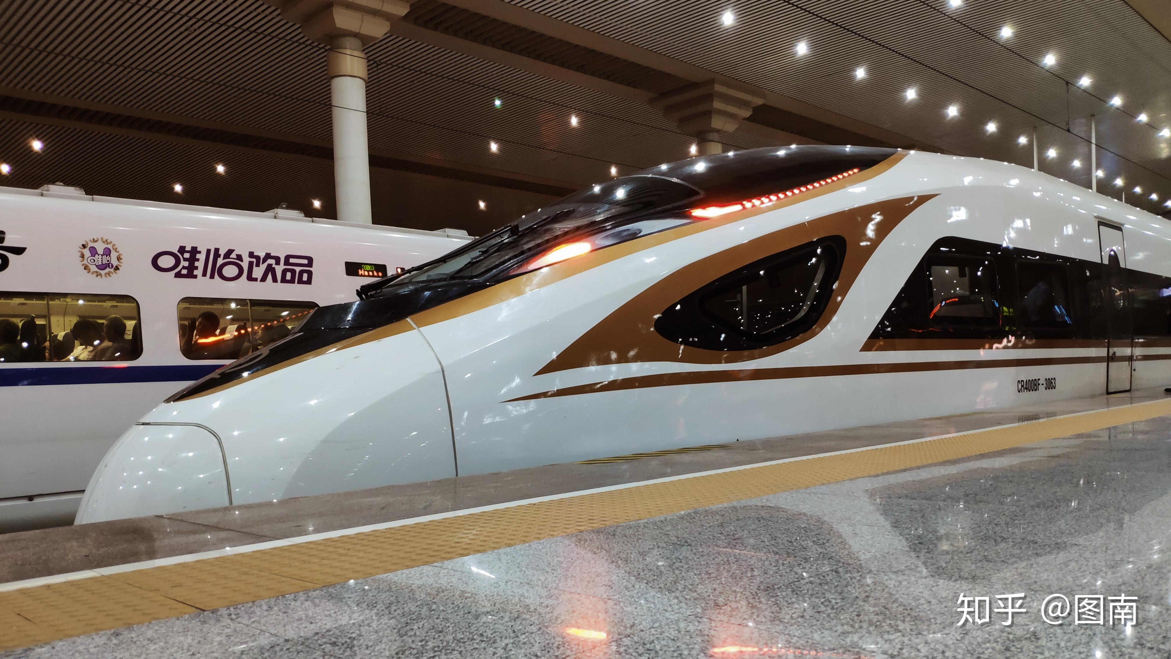 cr400bf3063电子水牌南京南动车所 cr400bf-3063cr400bf二等座车内部