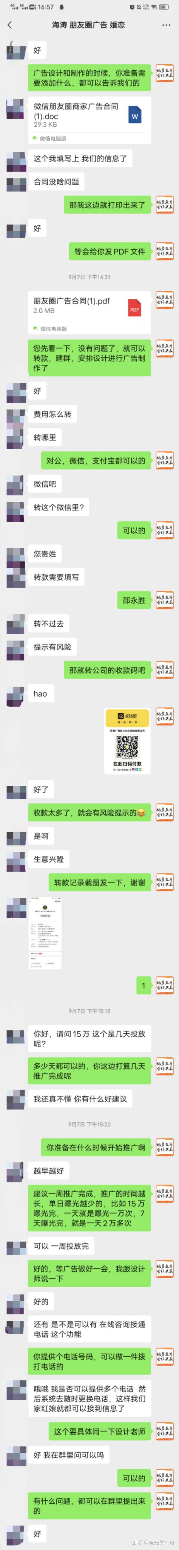 年轻人创业赚钱项目有哪些(年轻人创业赚钱项目有哪些呢)