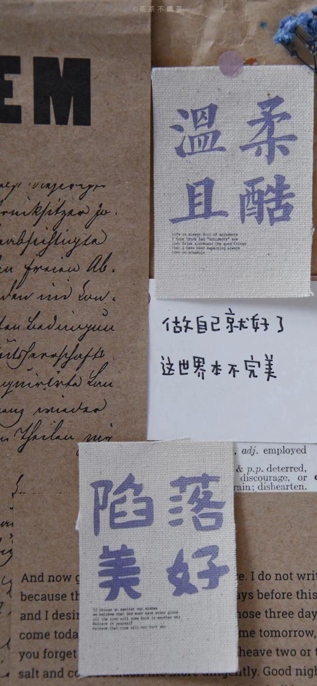 有哪些超级温柔的短句文案？ - 知乎
