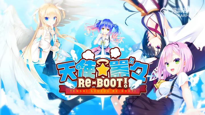 虚拟角色会得电子ed吗——《天使嚣嚣Re-boot！》 - 知乎