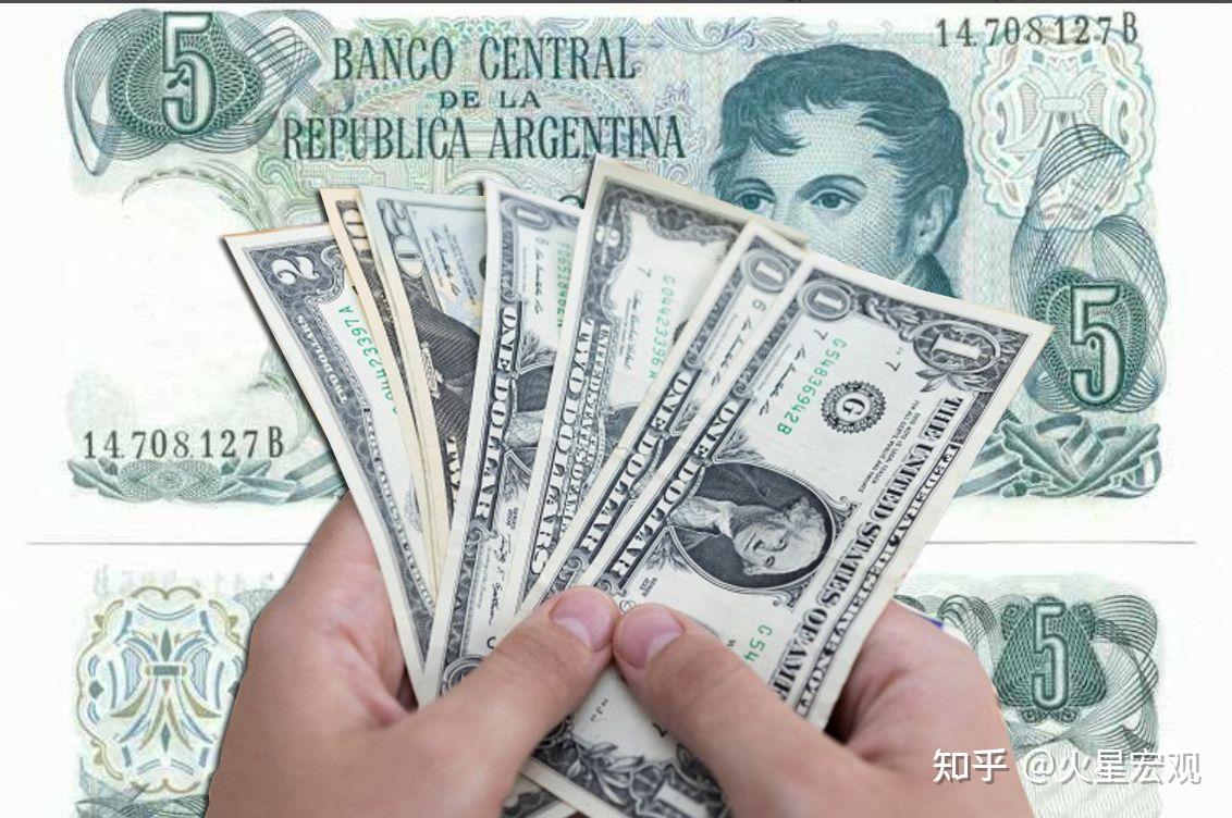 阿根廷新总统米莱为什么要将阿根廷美元化作为核心的经济政策？ - 知乎