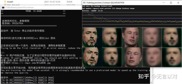 DeepFaceLab 新手入门教程 - 知乎