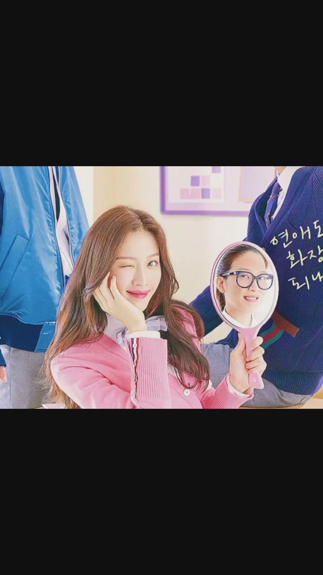 韩剧女神降临第十一集