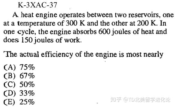 v2-ab4711c8bab4495197d57eac5429da60_r.jpg