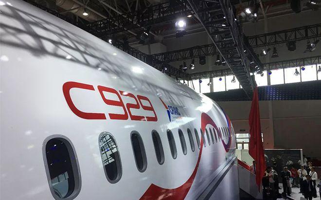 国泓温州控股有限公司:c929国产宽体客机,"单干"有多难