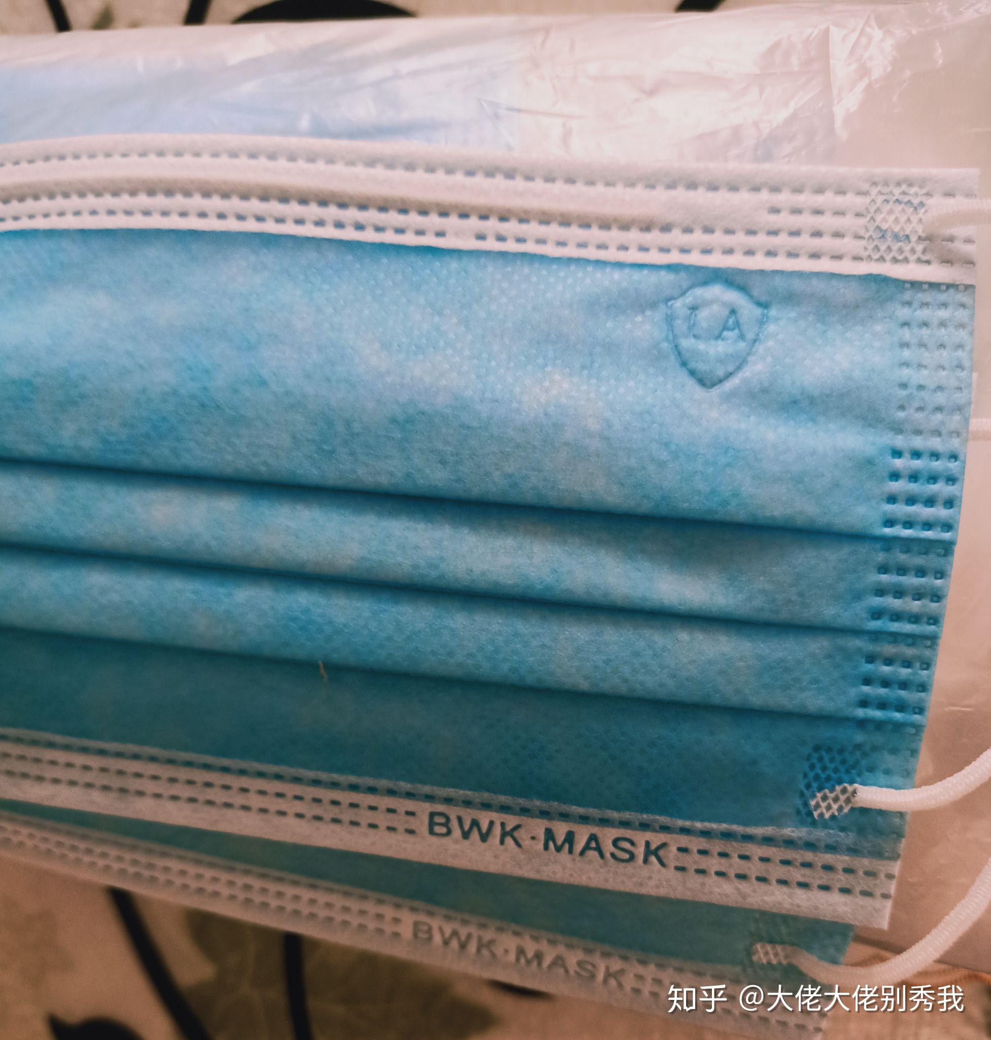口罩上写着ia以及bwkmask是不是医用一次性口罩