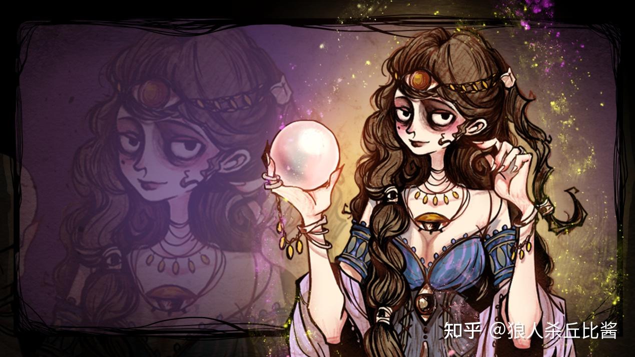 为何漂亮小姐姐头像必被查杀?狼人杀预言家那些奇葩的查验手段