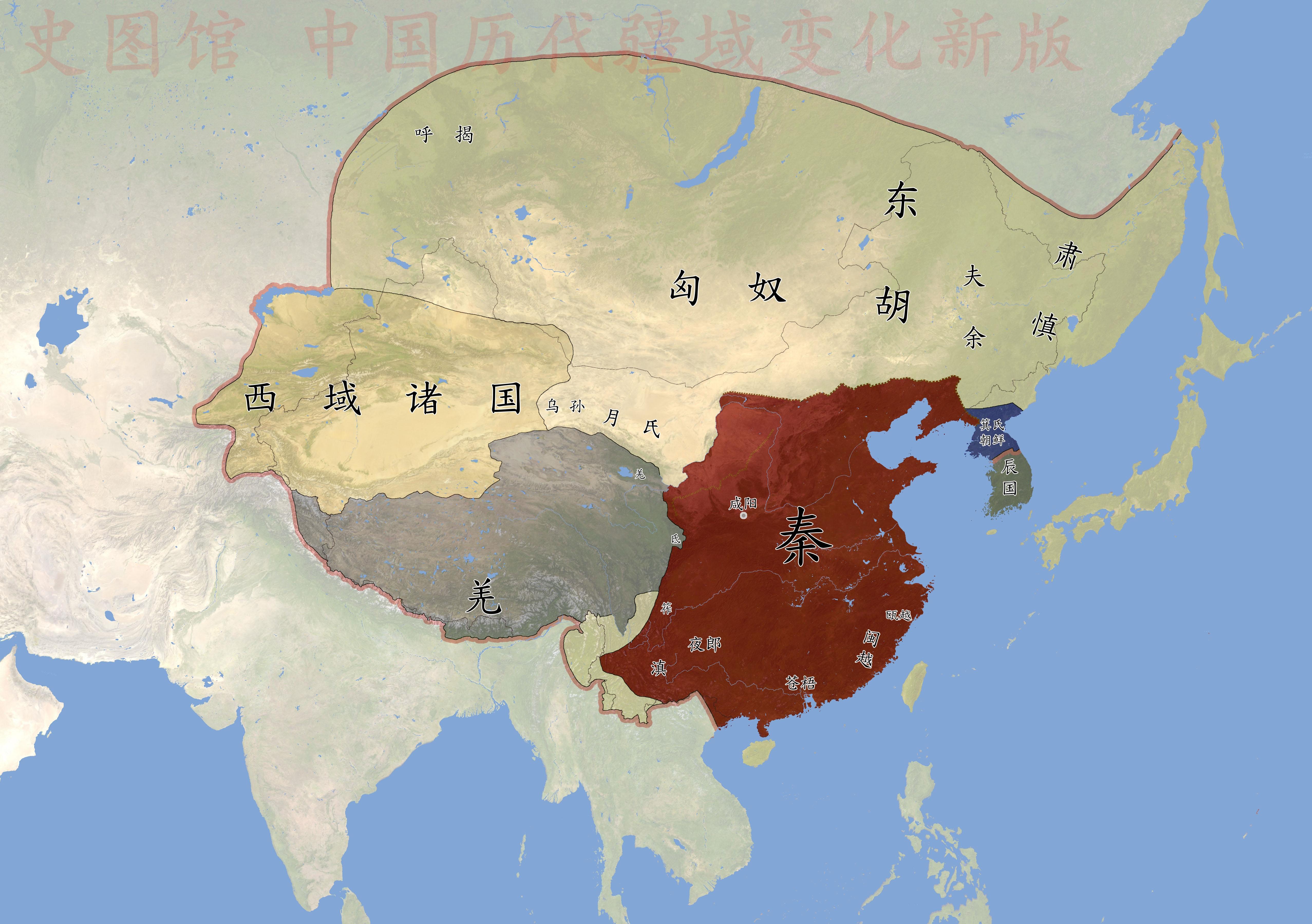 我国各个不同的中央区分是怎么庆贺春节的? (我国各个不同的山脉)