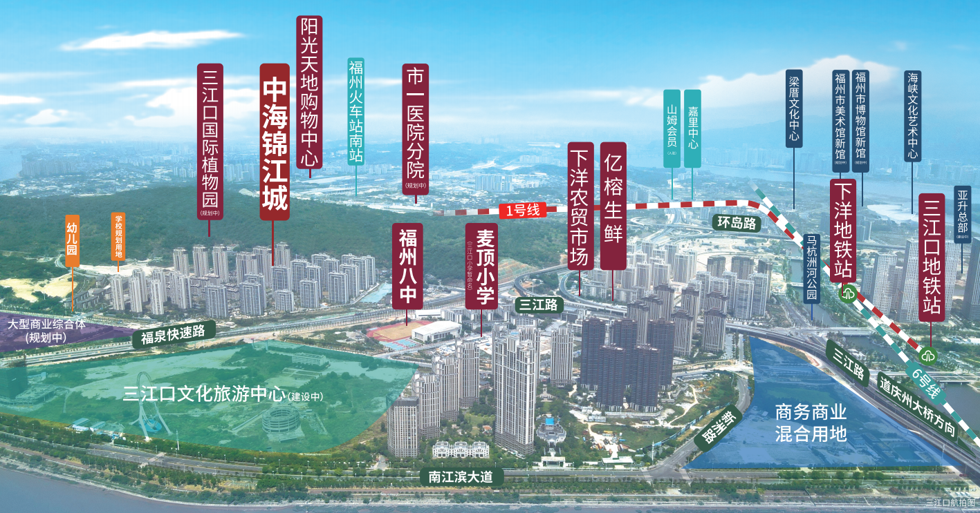 福州三江口,中海锦江城,价格堪比闽北县城的房价! - 知乎