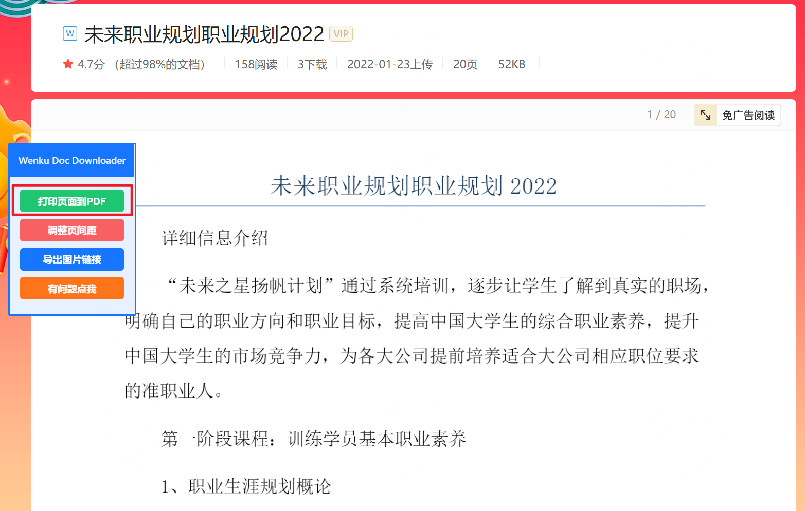 DeepL Translate The worlds most accurate translator