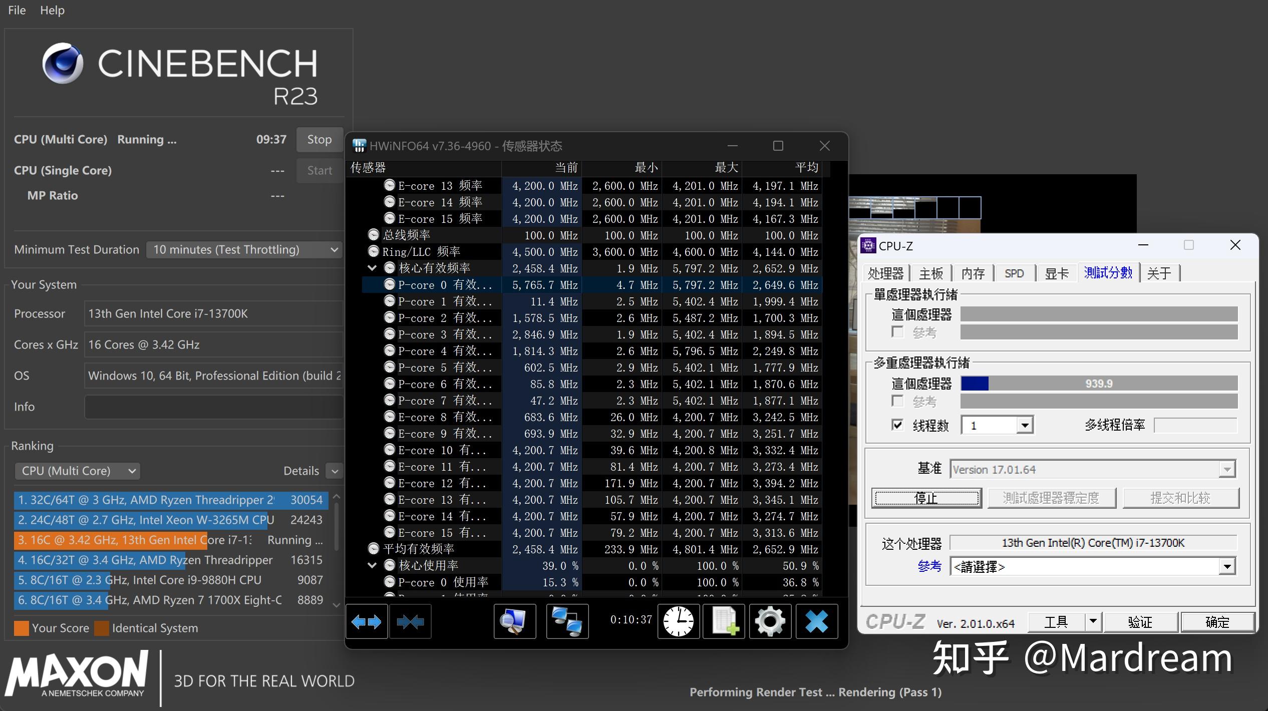 奇葩大小核调度——利用效率模式把后台丢给小核,从而实现windows下的单核睿频 知乎