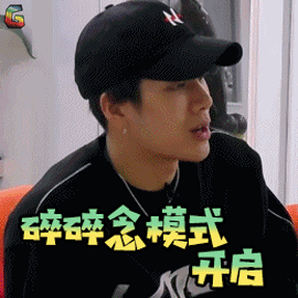 270_270gif 动态图 动图