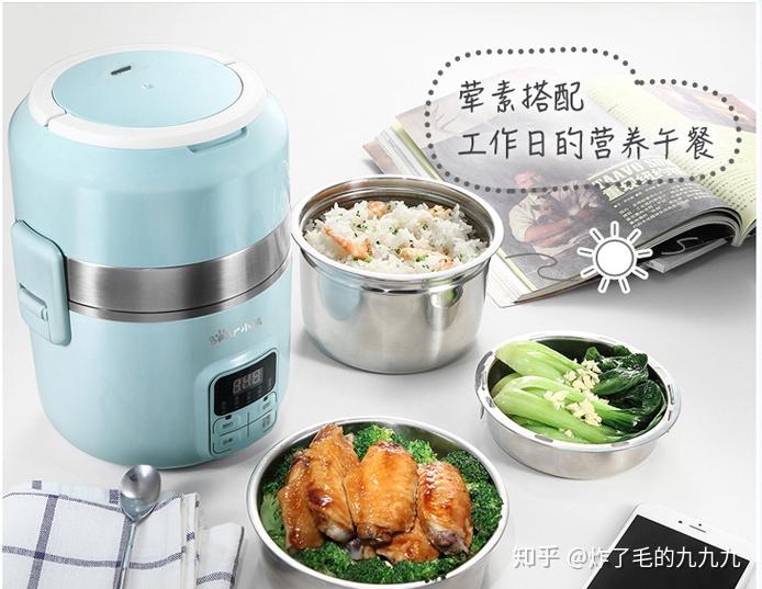 可以加热的饭盒好用 v2-ab4df0135861f03e3947998554c72899_r.jpg