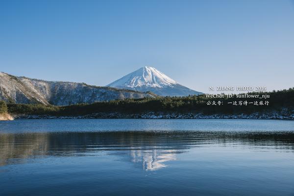 富士山下 冬雪 知乎