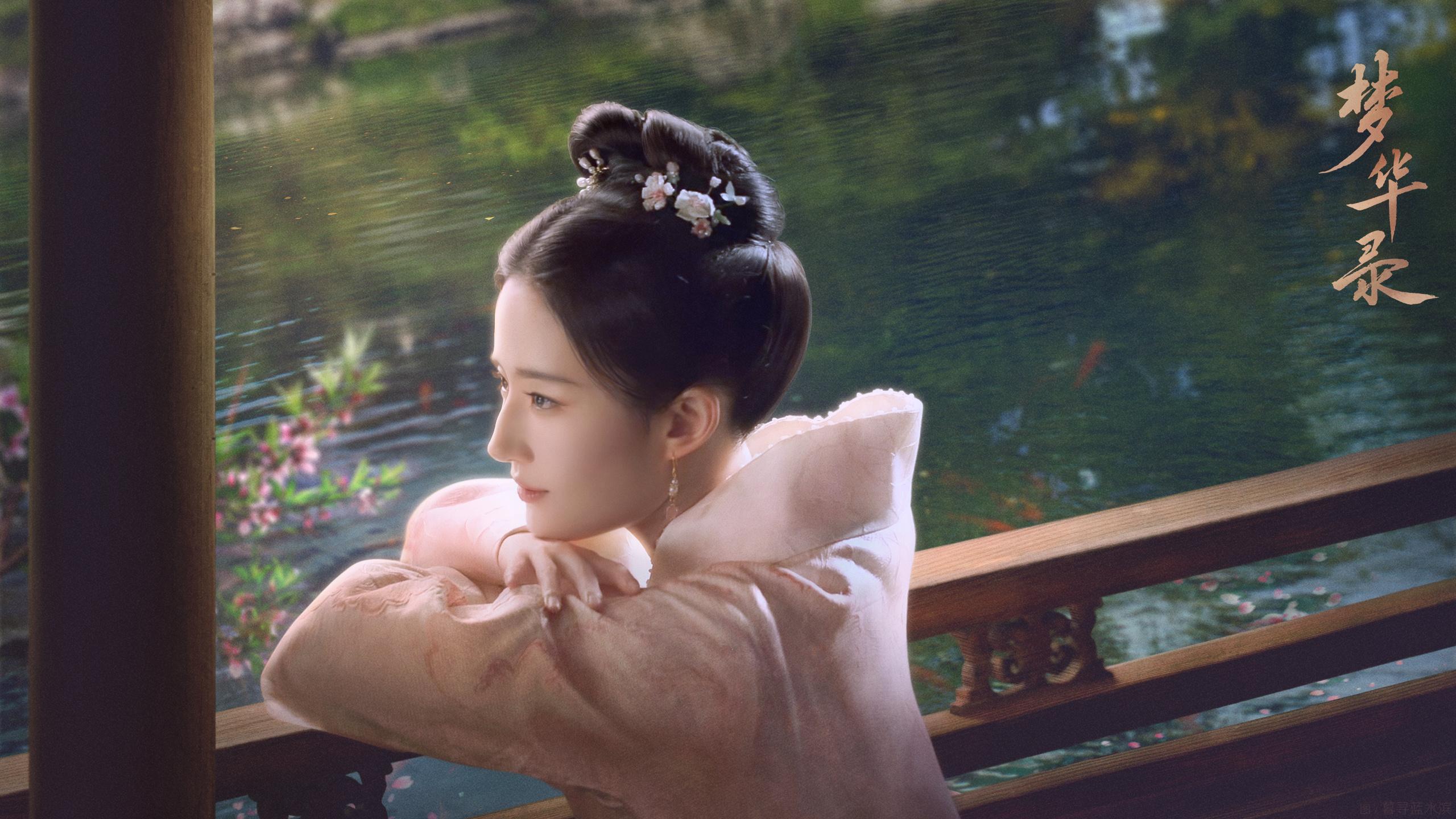 刘亦菲陈晓主演电视剧梦华录发布首支预告透露了哪些信息你有哪些期待