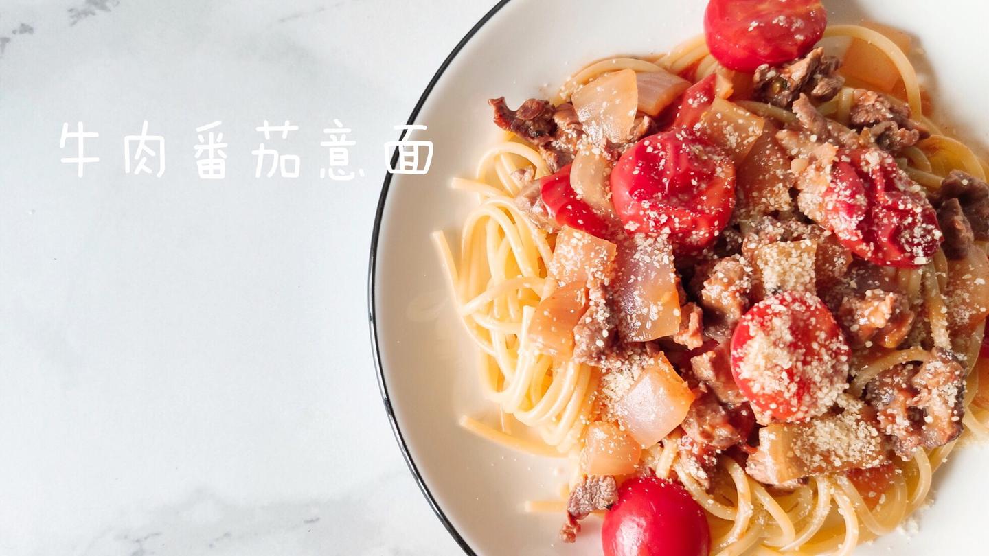 自制酱汁的番茄牛肉意面 这样做让番茄味更香浓 知乎