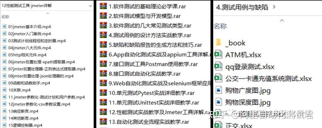 Python+ Flask轻松实现Mock Server - 知乎