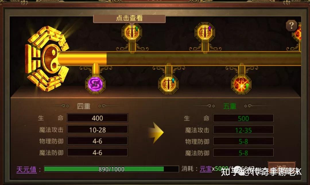 群聊变群_微信萌犬变变变微信群_聊天群变身文