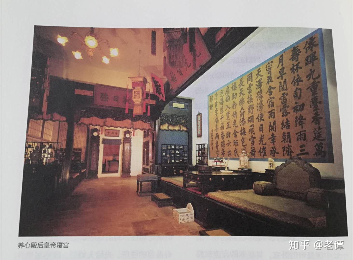 乾隆皇帝在这间卧室睡了64年简陋的你都想不到