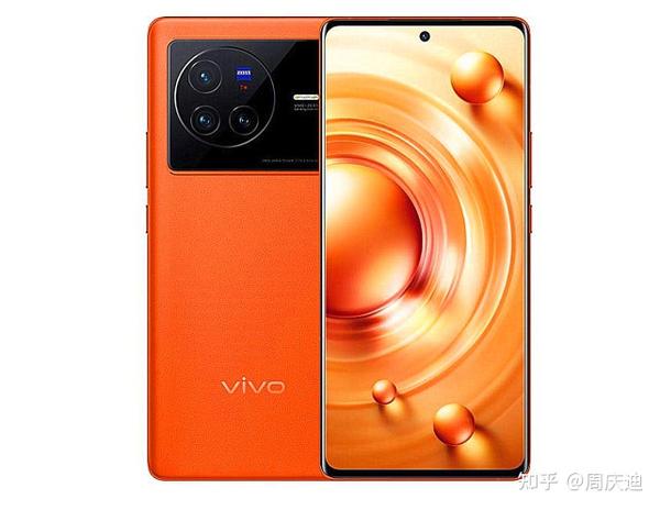 Vivo X80 中国版(黒) 12GB/256GB | eosconsultores.com.ar