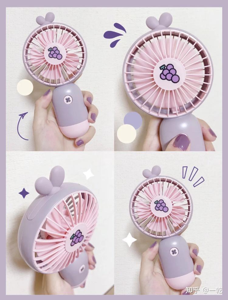 夏天用什么东西会提升幸福感或者说有什么夏日必备的东西吗