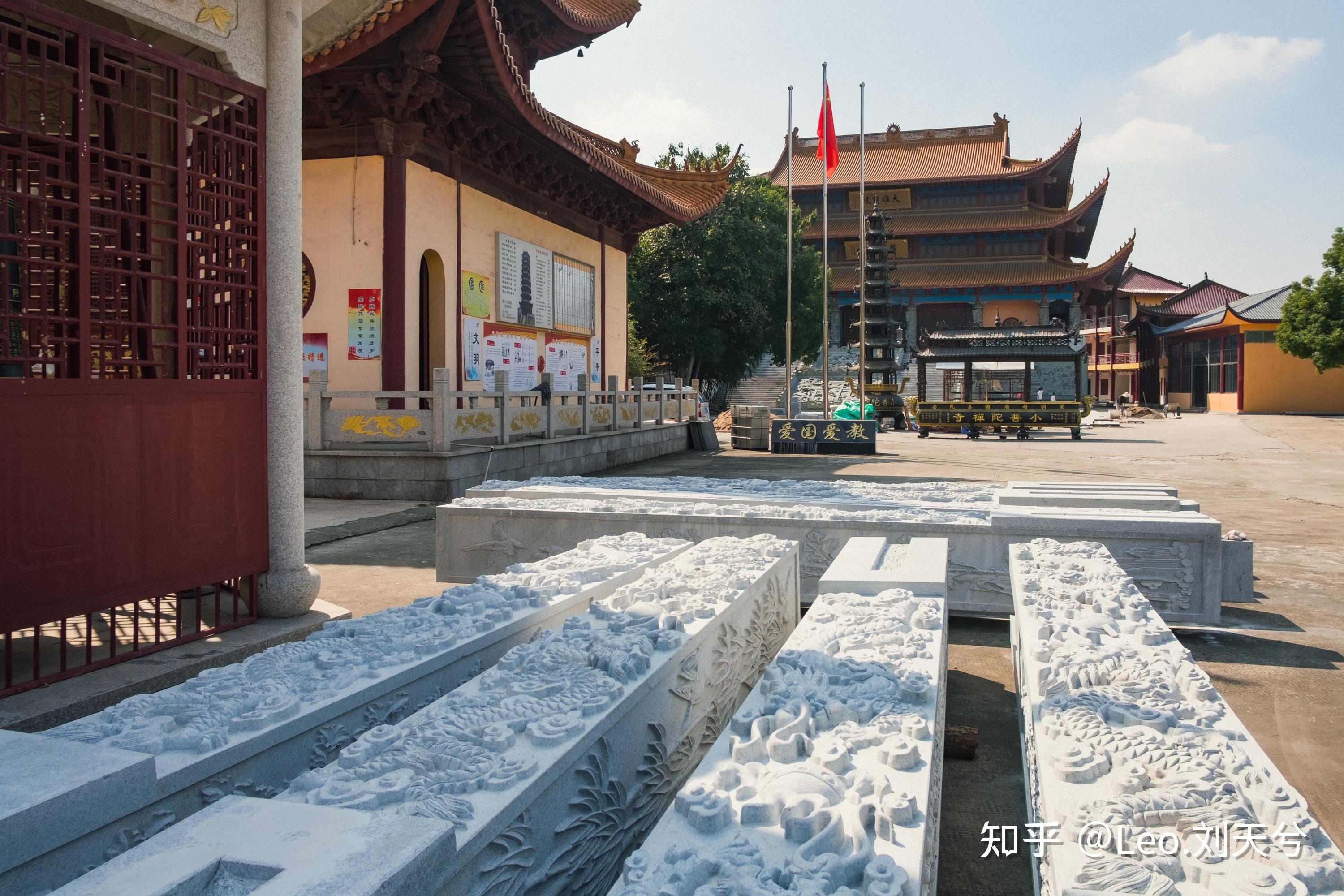 leo城市记录:12嘉兴i 小普陀禅寺