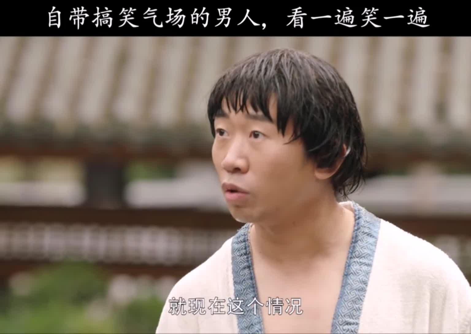 可能是我这辈子最爱的搞笑演员了!