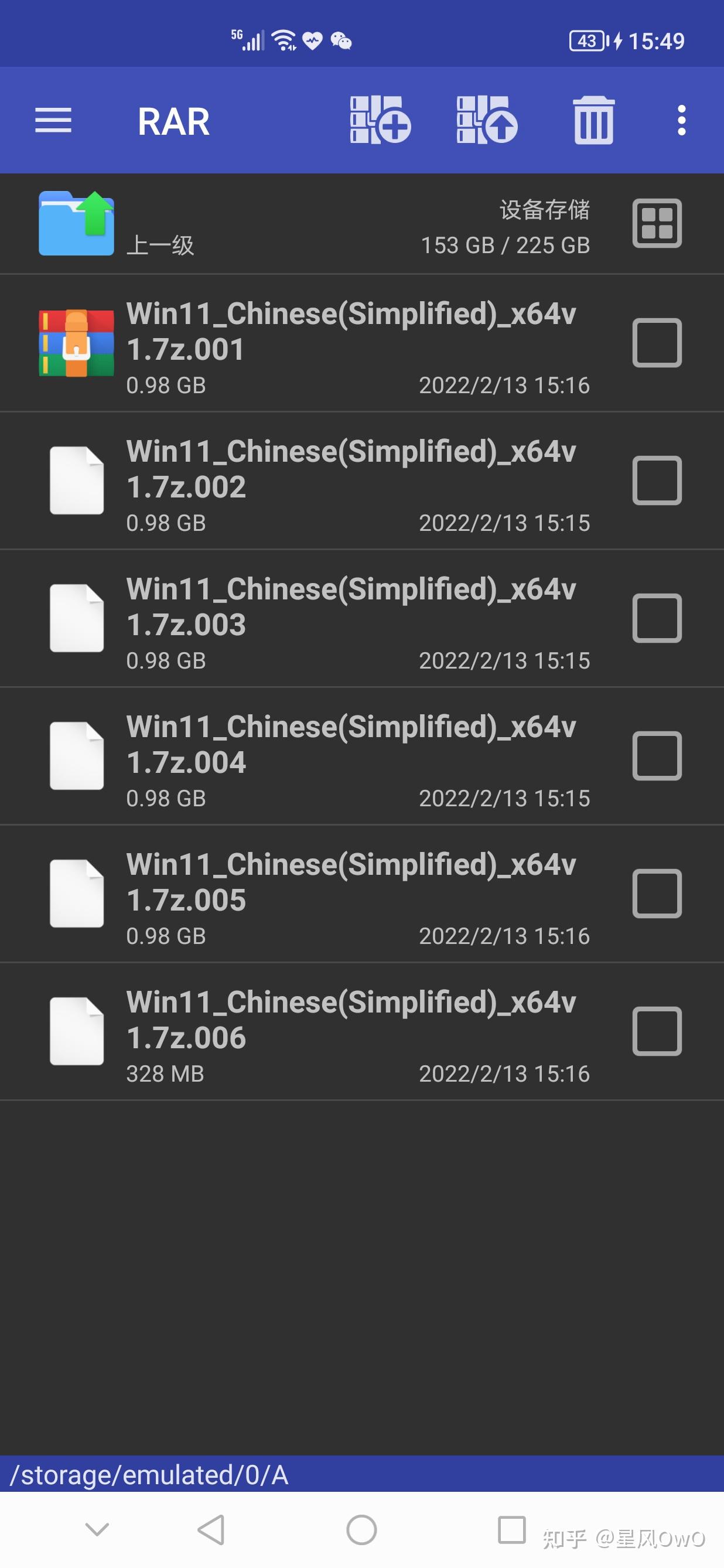 图片[5]-实用工具-DORO妙妙屋