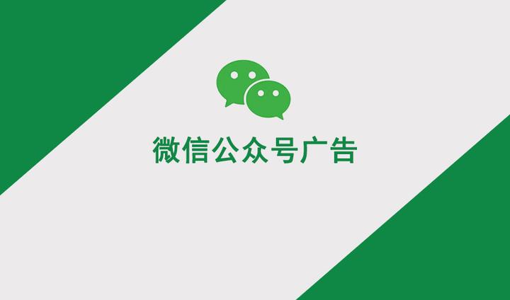 怎样创建公众号并推广=怎样创建公众号并推广文章