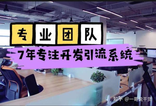 用抖音引流_抖音引流自己可以做吗_抖音引流的好处是什么呢