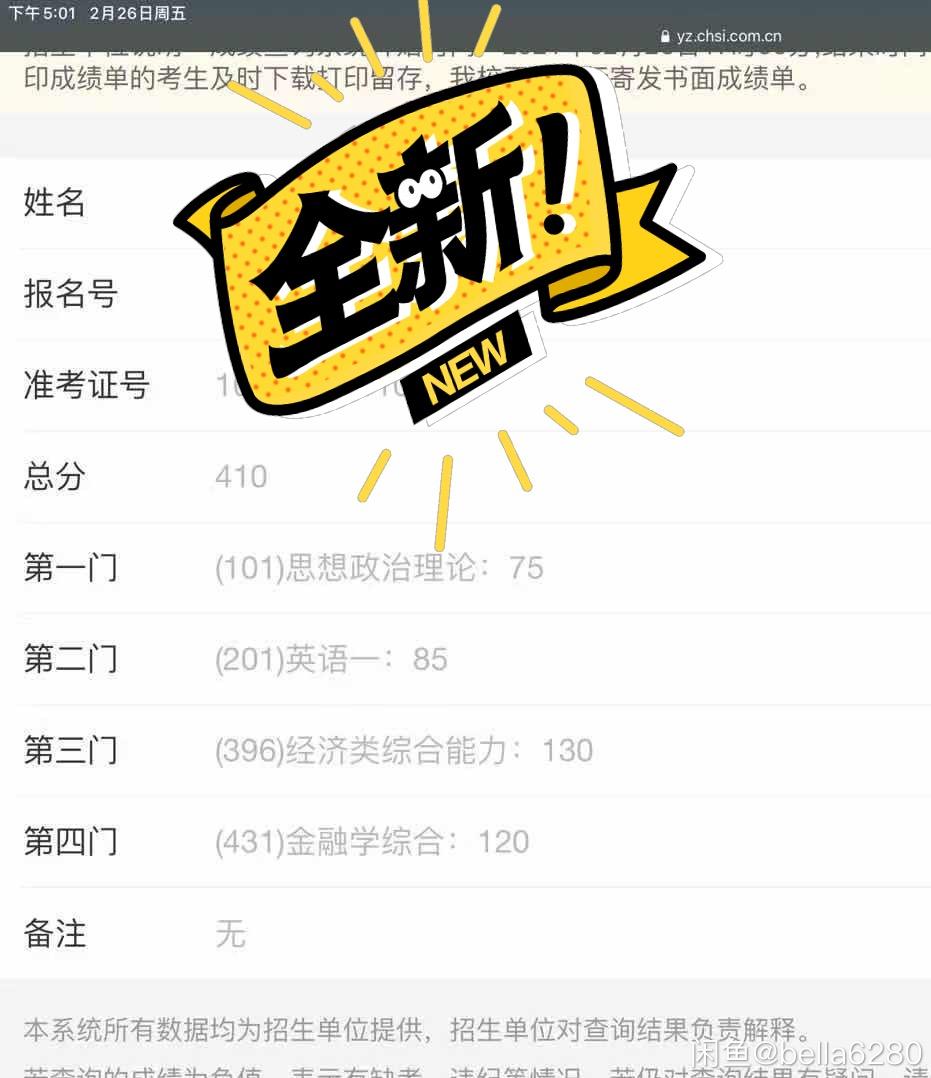 v2-ab66bb9ea6de50ffc8a8b4070e3c22a0_1440w.jpg?source=172ae18b