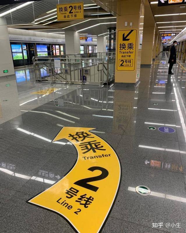 如何乘坐地铁 - 知乎