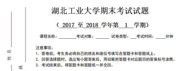 难考研工科线过国家线的学校_工科考研过国家线难吗_考研工科过国家线难吗