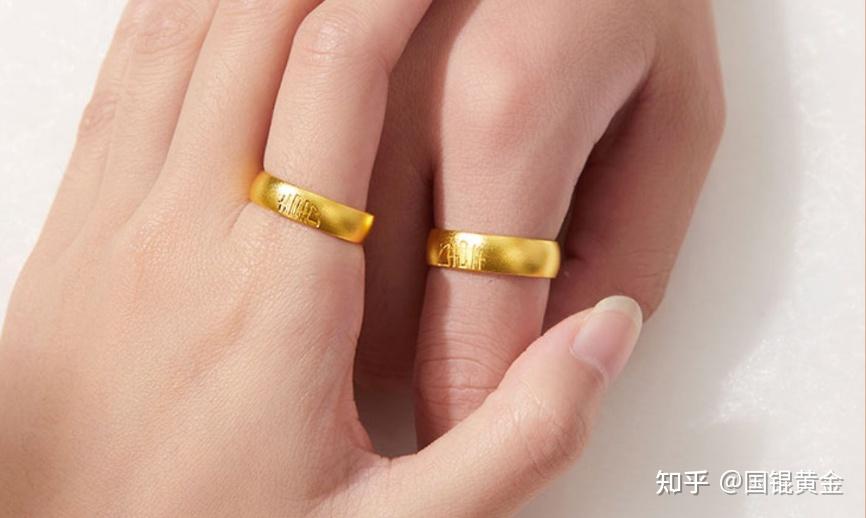 结婚为什么要买三金？婚礼三金的含义，95%年轻人都不知道！ - 知乎