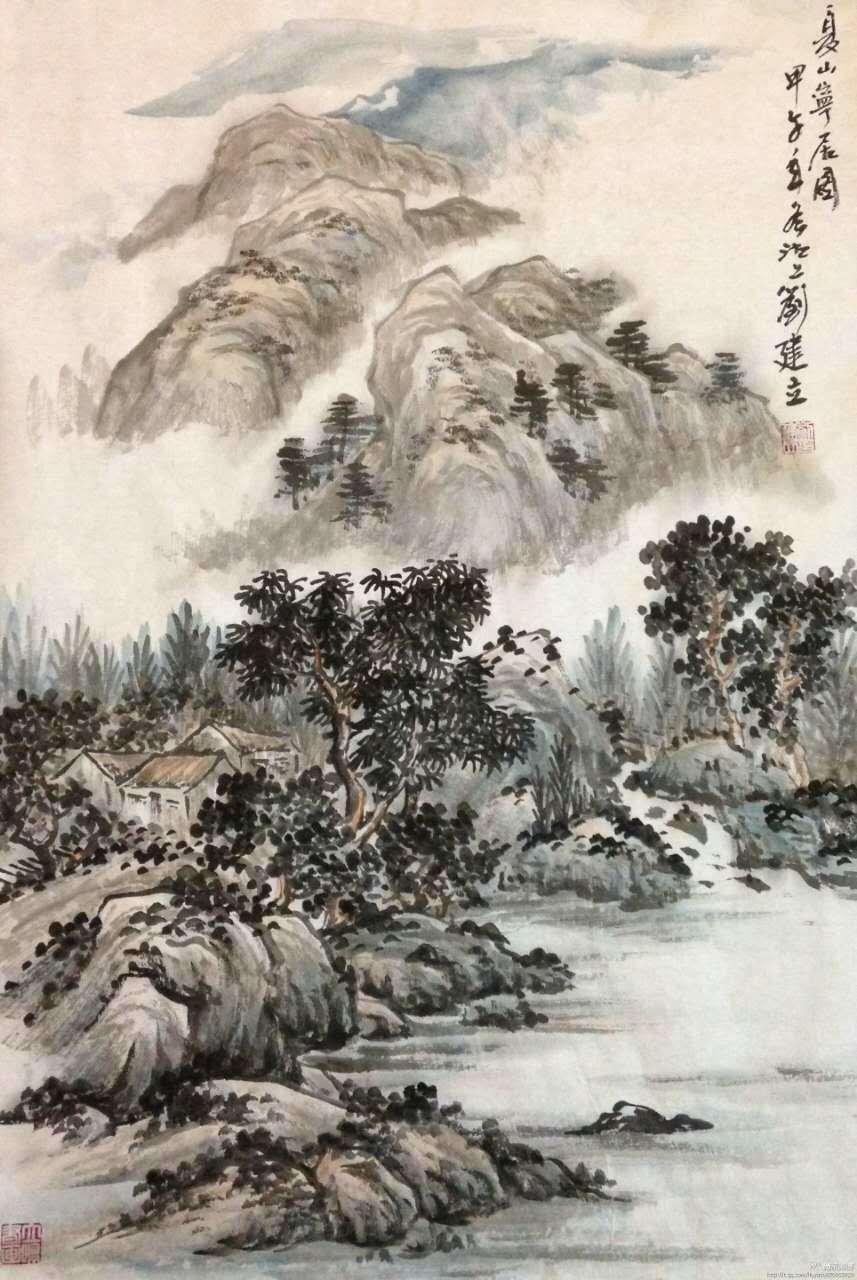 天津山水画家 刘建立