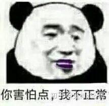 v2-ab6ce2ce0d94461d8f52a42b95c2c19c_b.jpg