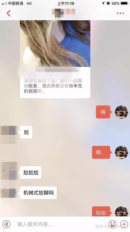 v2-ab6db8cf690f0e52de0e68ebae2457b0_r.jpg
