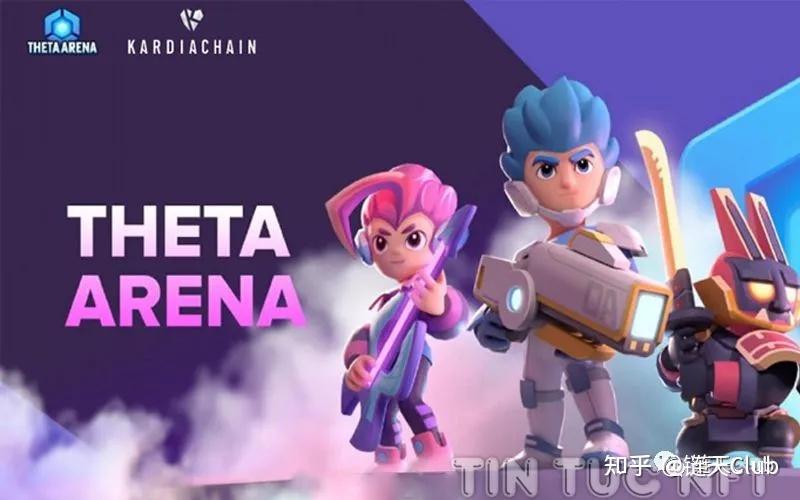 王者吃鸡moba链游西坦竞技场玩法介绍thetanarena